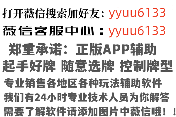 云南操控批发有限公司